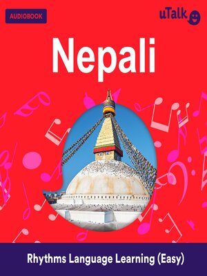 cover image of uTalk Nepali